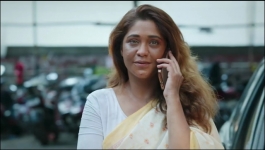 Meet - 2nd August 2023